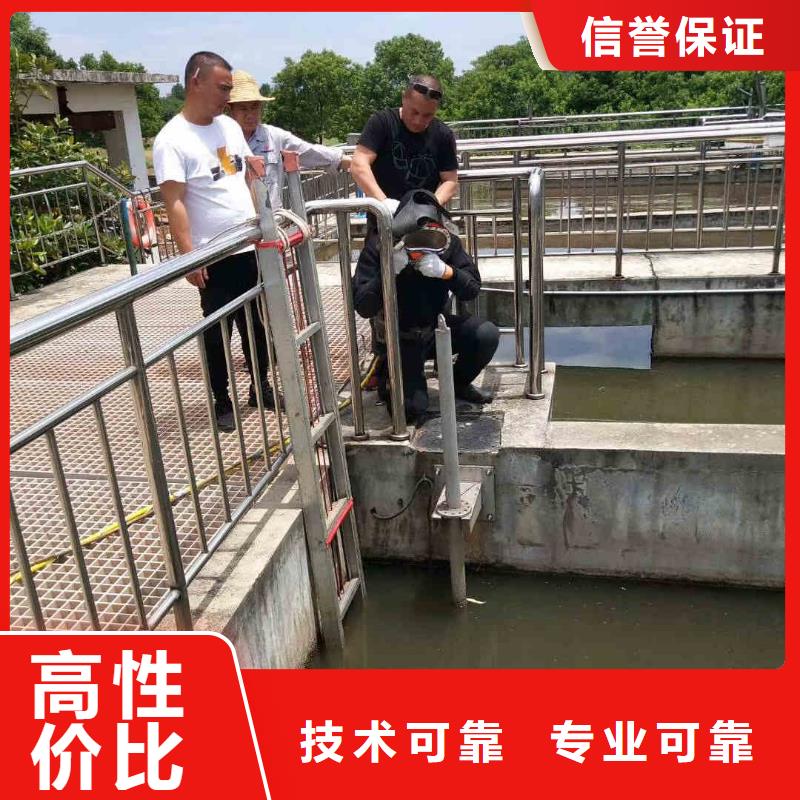 潜水新闻:水下施工,水下作业{本地}2025已更新(今日/要闻)附近货源