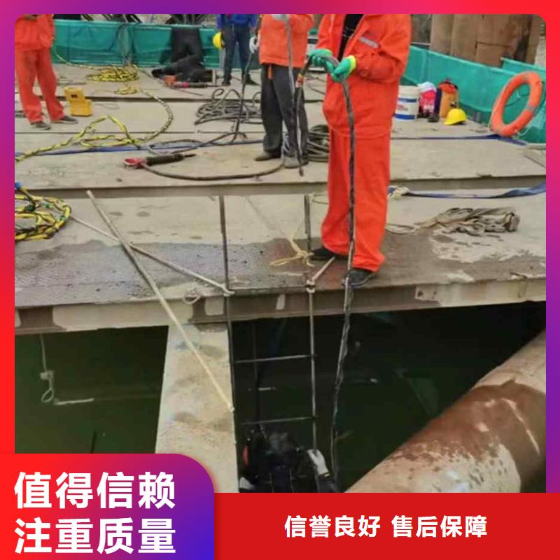 潜水新闻:曝气管道水下跟换维修{本地}2025已更新(今日/潜谈)附近经销商