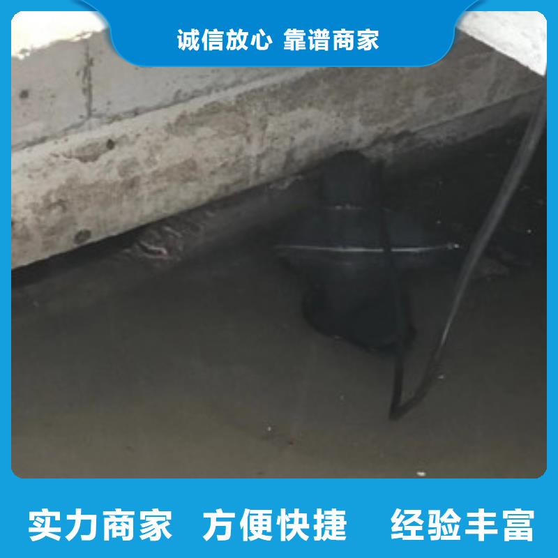 潜水工程水下管道铺设比同行便宜[当地]厂家