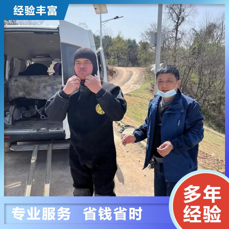 【水上浮吊船水下焊接24小时为您服务】同城公司