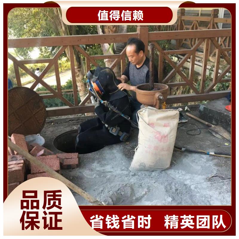 批发潜水员水下清理_优质厂家多年行业经验