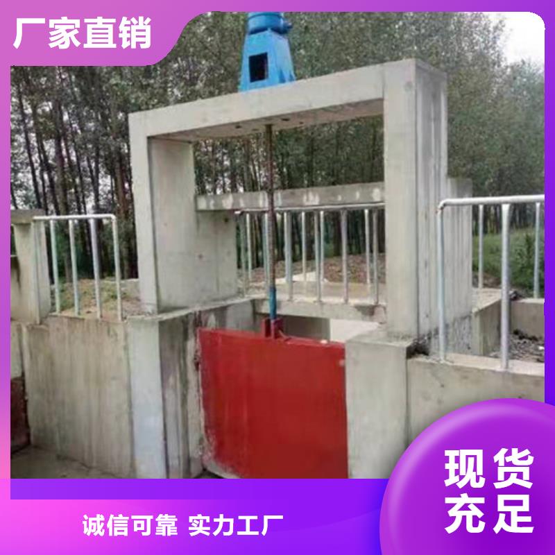 铸铁闸门价格厂家质优价廉产地厂家直销