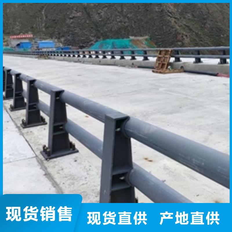 道路防撞护栏施工<当地>服务商