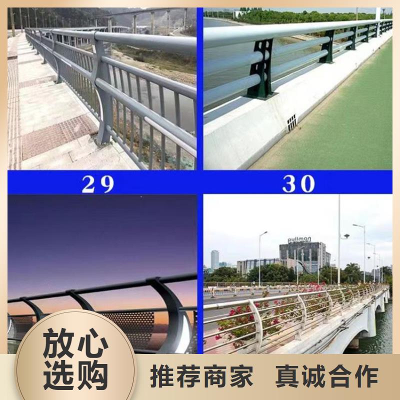 灯光护栏_景观护栏精选厂家好货快速物流发货