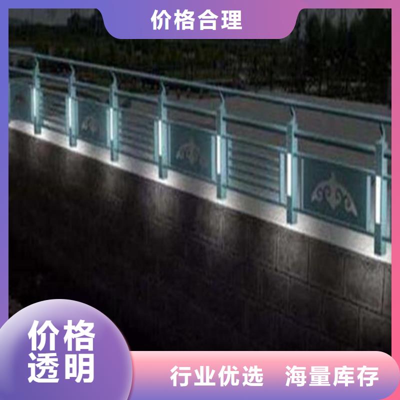 【灯光护栏防护栏好品质经得住考验】当地厂家