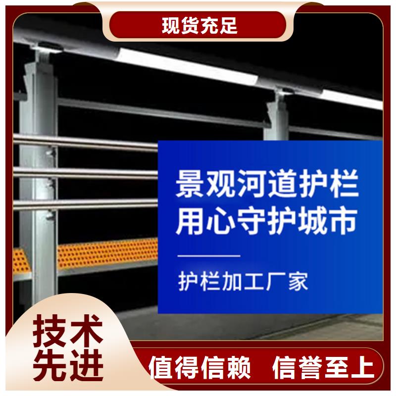 灯光护栏,【铝合金护栏】定制速度快工期短本地供应商
