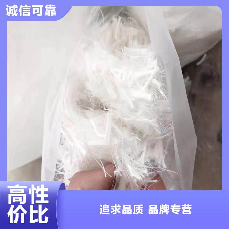 抗裂纤维品质经得起考验当地厂家