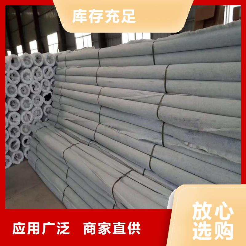 排水盲管【土工膜】可定制有保障好产品不怕比