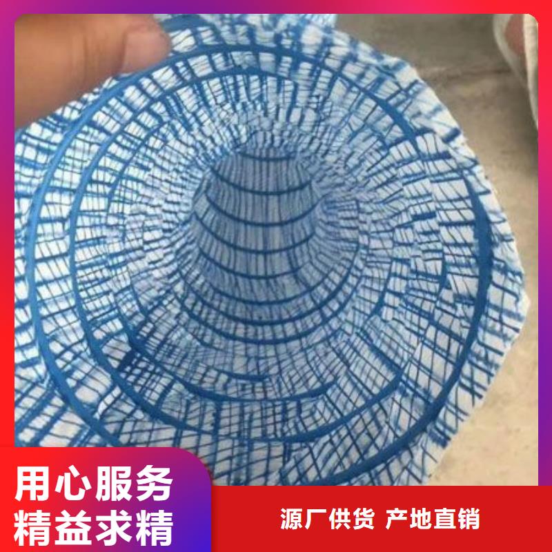 【软式透水管铜止水经久耐用】质量安全可靠