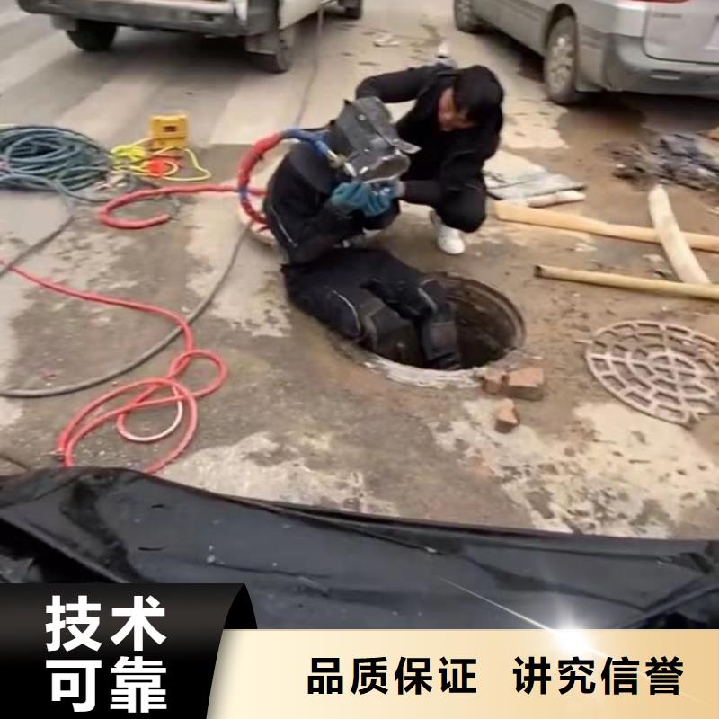 水下维修水下管道砌墙专业品质品质优