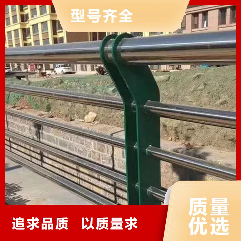 公路防撞护栏_生产厂家_品质保证根据要求定制