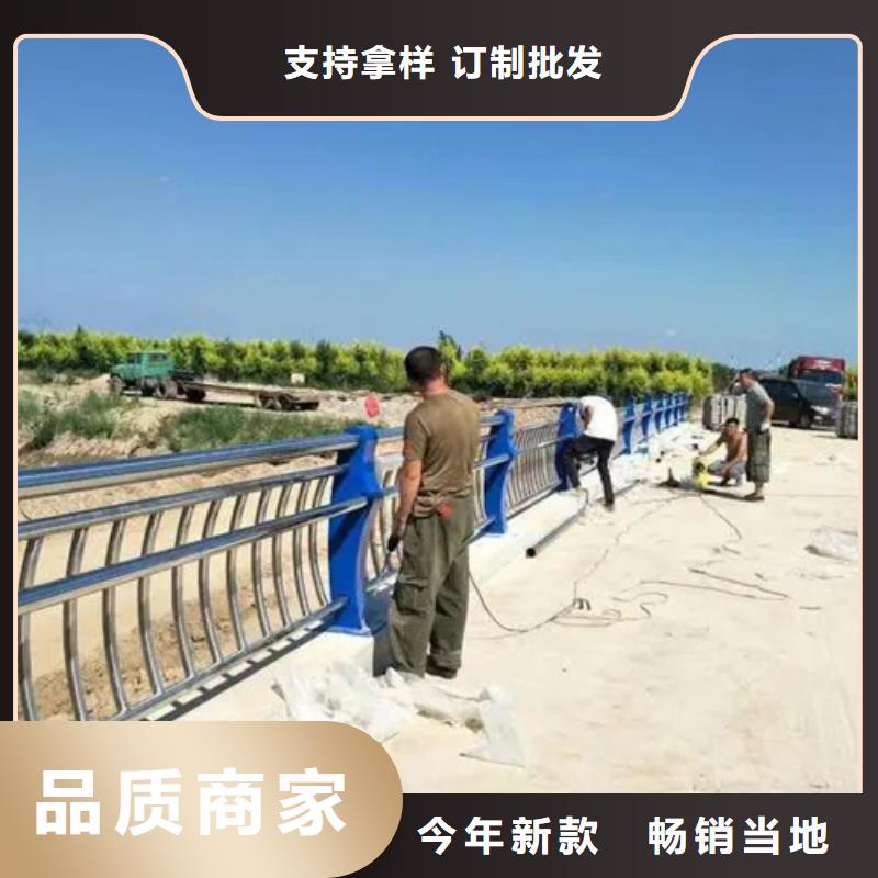 公路圆管防撞护栏供应商-长期合作源头厂家量大价优