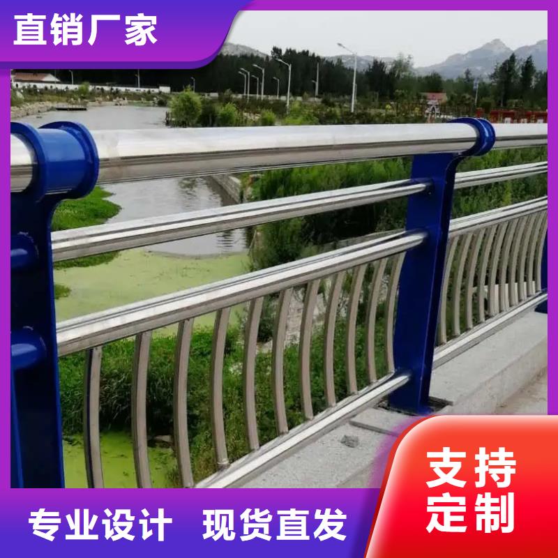 不锈钢景观护栏现货现发【本地】厂家