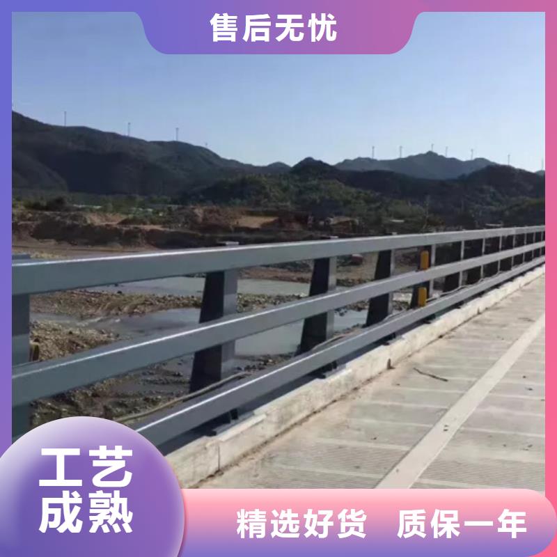 不锈钢缆索栏杆市场价格型号全价格低