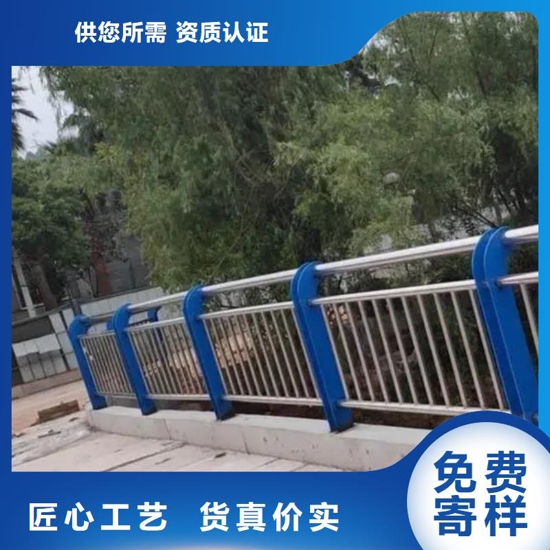 景观河道护栏厂家_精益求精诚信可靠