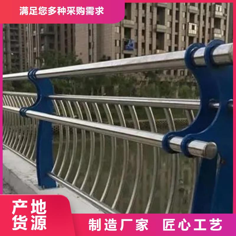 不锈钢造型护栏总代直销做工精细