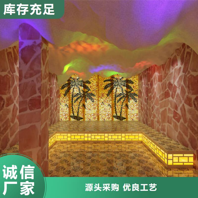 承建汗蒸房升温快安全环保不断创新