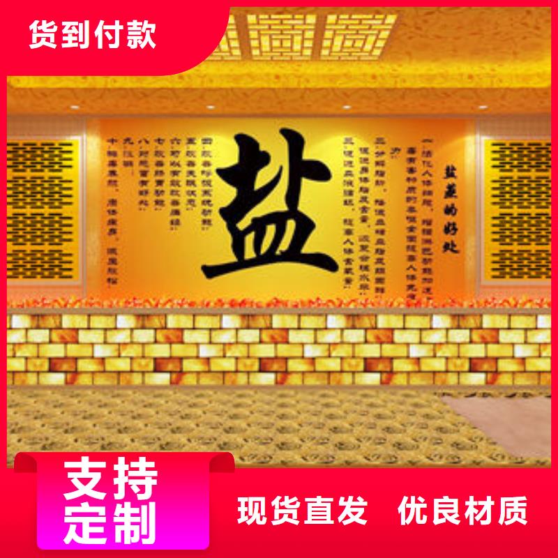 桐梓汗蒸房直销厂家-2025年新款汗蒸房<当地>经销商