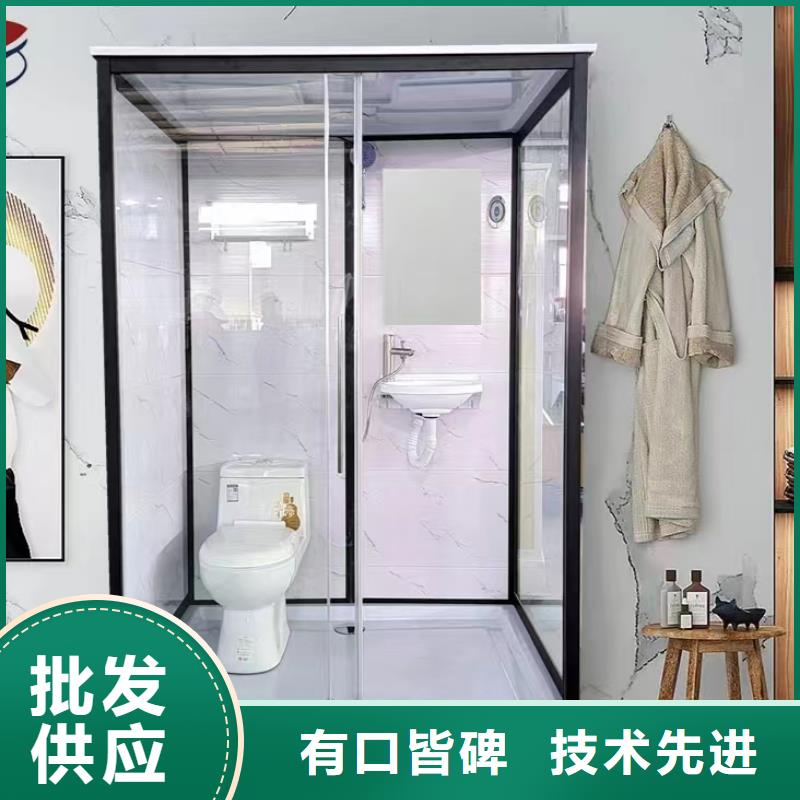 家用马桶房同城服务商