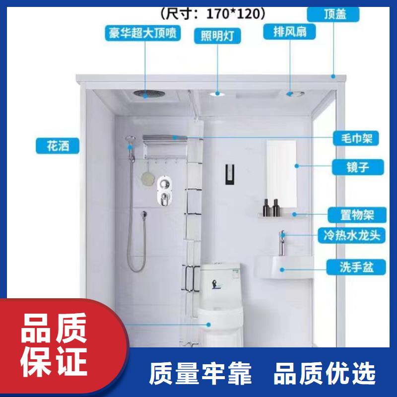 宿舍室内淋浴房品类多出厂严格质检