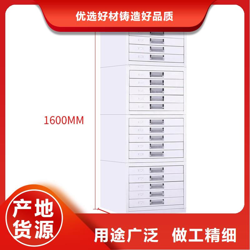 切片柜,智能密集柜定制定做专注产品质量与服务