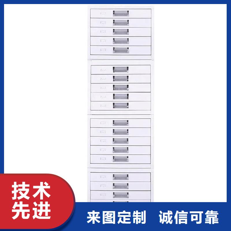 【切片柜档案柜厂家大厂家实力看得见】您想要的我们都有