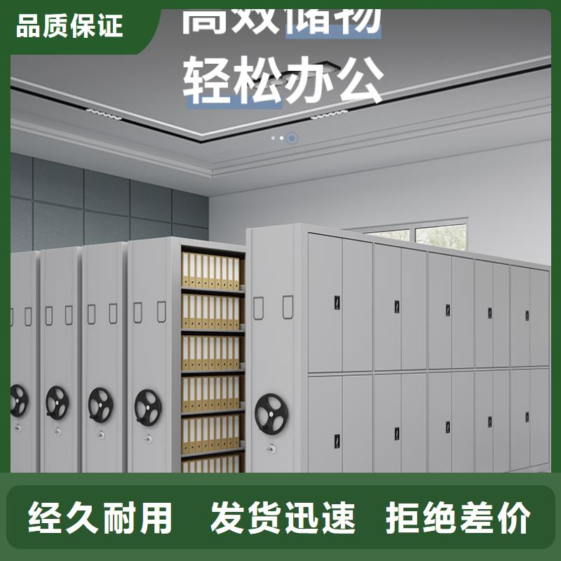 手摇密集柜_银行金库门多年经验值得信赖【本地】经销商