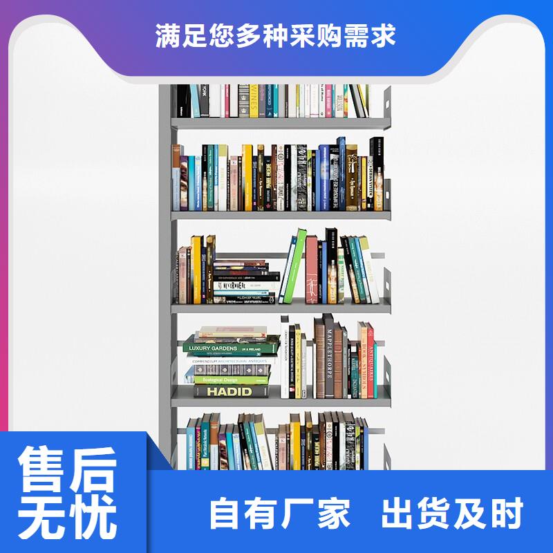 宁德财务移动密集铁架摇动(今日/动态)实体厂家大量现货