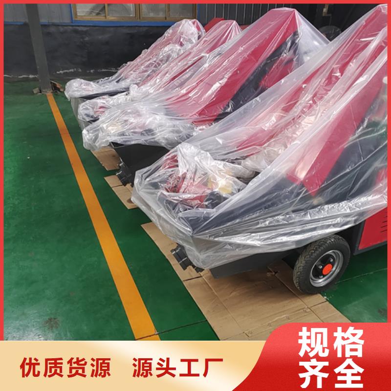 微型混凝土泵品种全