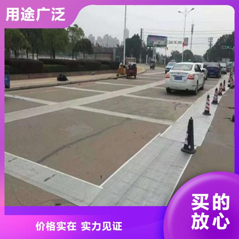 机织布抗裂贴-公路抗裂贴为您提供一站式采购服务