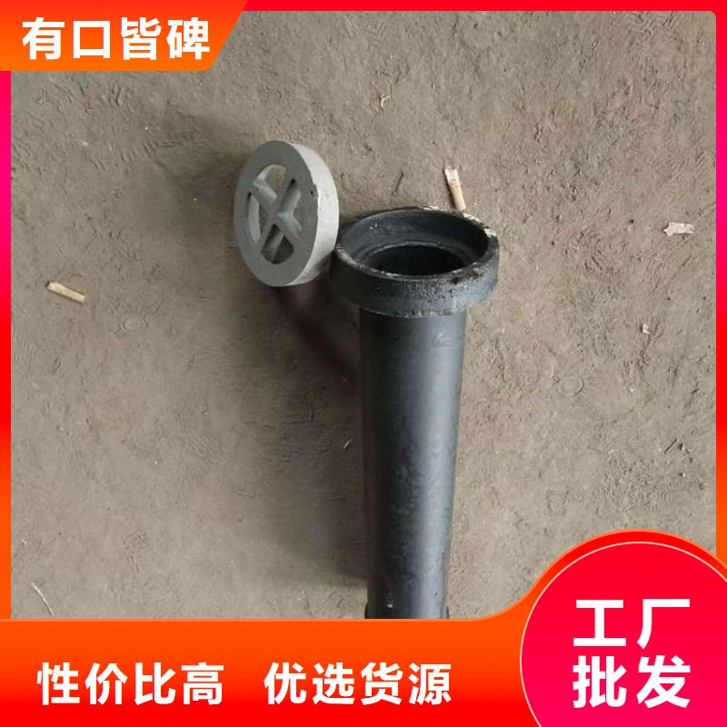 泄水管-【铸铁泄水管厂家】优质货源品种全