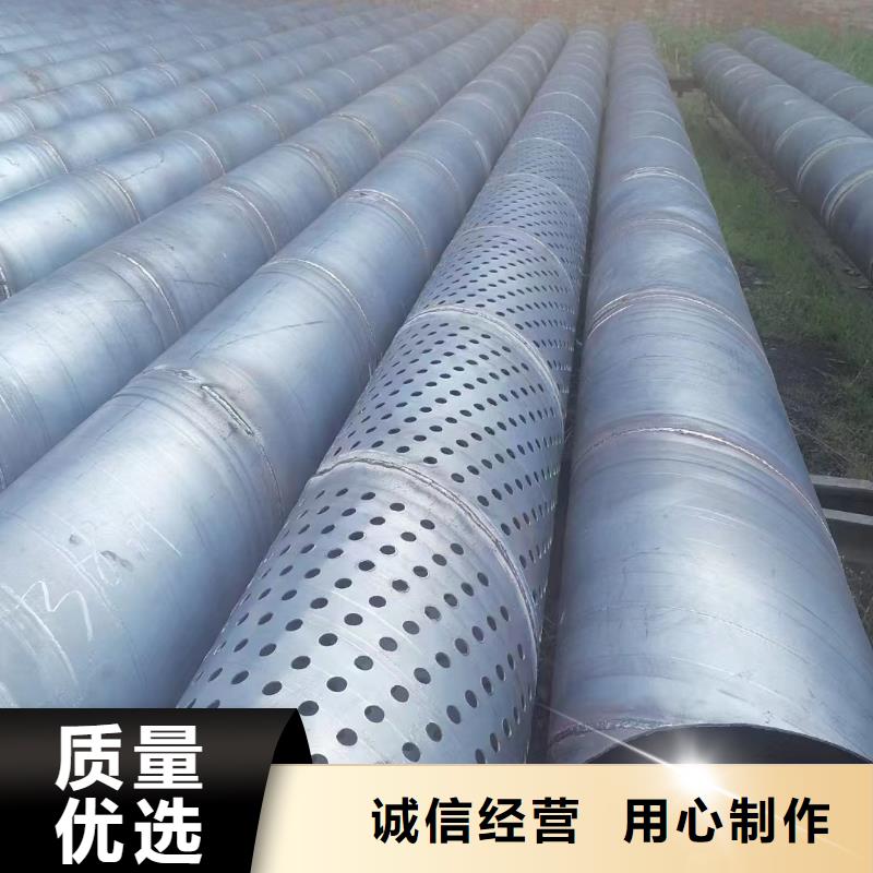 注浆管注浆管现货货源足质量好买的是放心
