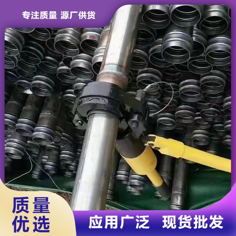 沉降板声测管销售的是诚信贴心服务
