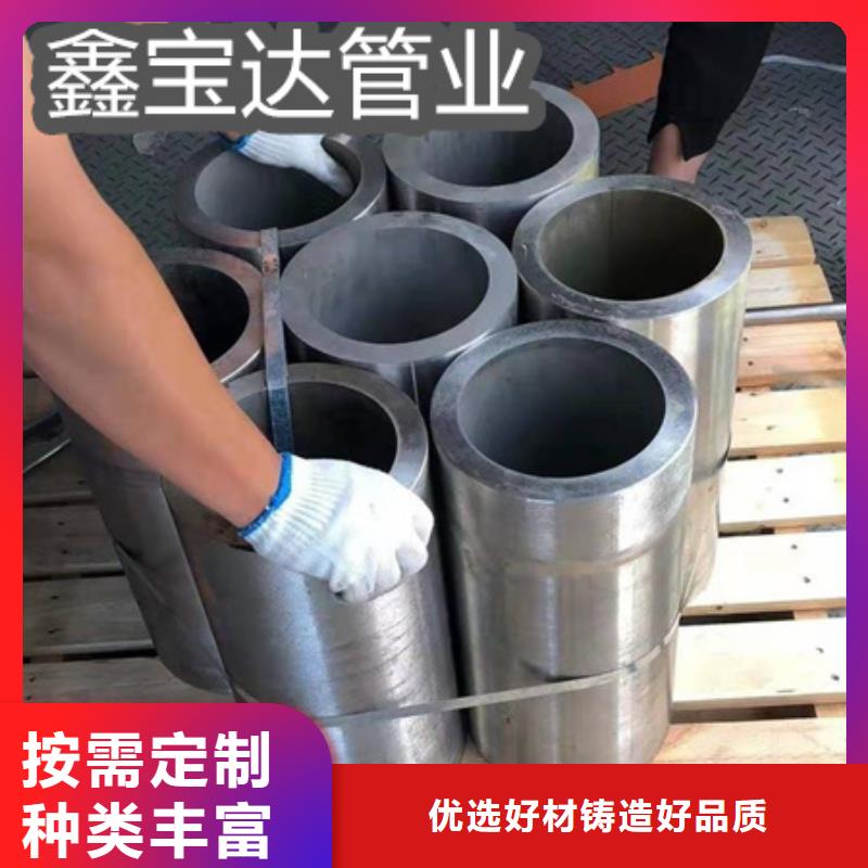 C276哈氏合金给水排水用管行业优选精选优质材料