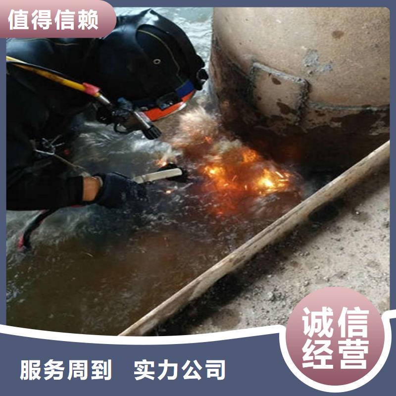 宜州市潜水员打捞队-水下清理螺旋桨专业公司