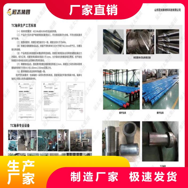 盘圈贝型刀生产厂家有样品价格实惠工厂直供