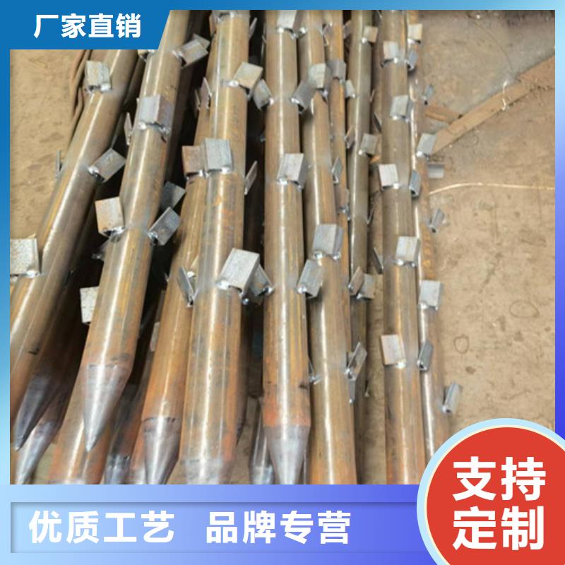 超前小导管厂家60x4用心做好每一件产品