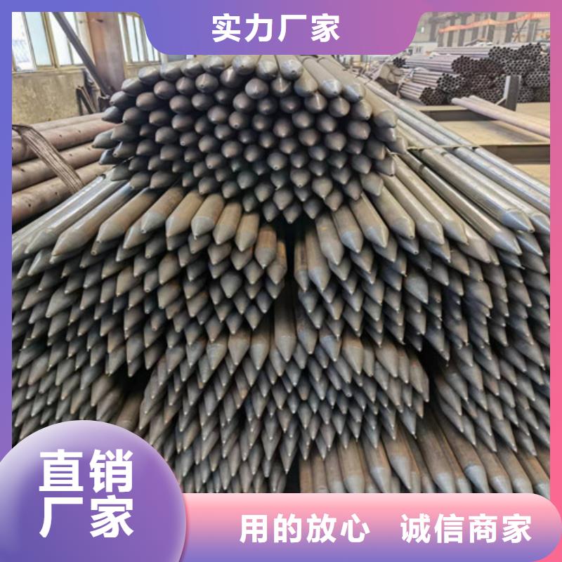 注浆管厂家50x4源头厂商