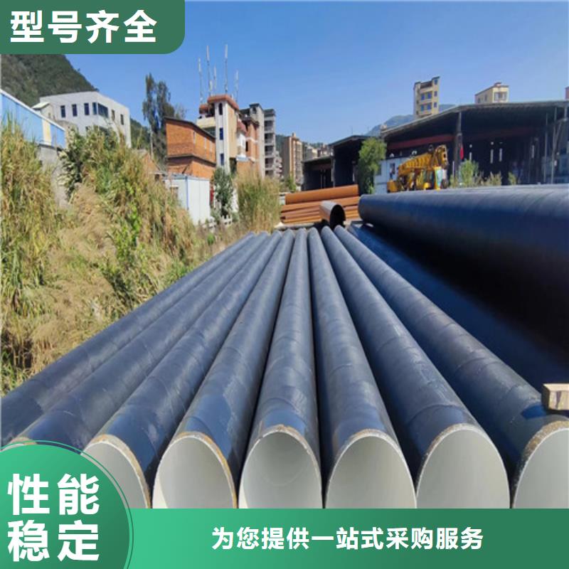 3pe防腐螺旋钢管厂家东营市720x10环氧树脂防腐螺旋钢管多少钱一吨