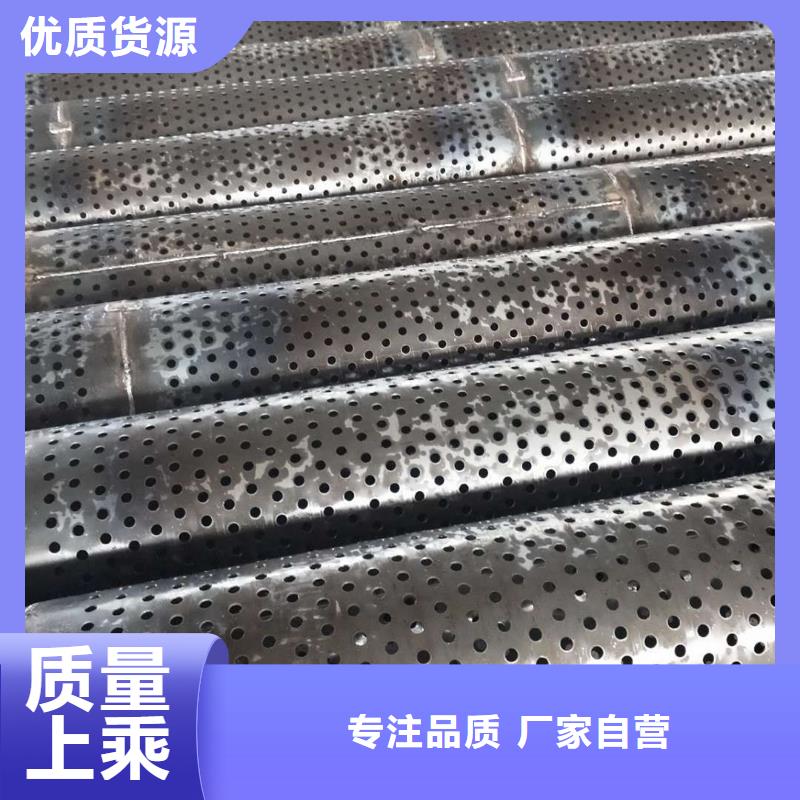 圆孔滤水管重量规格齐全大量现货