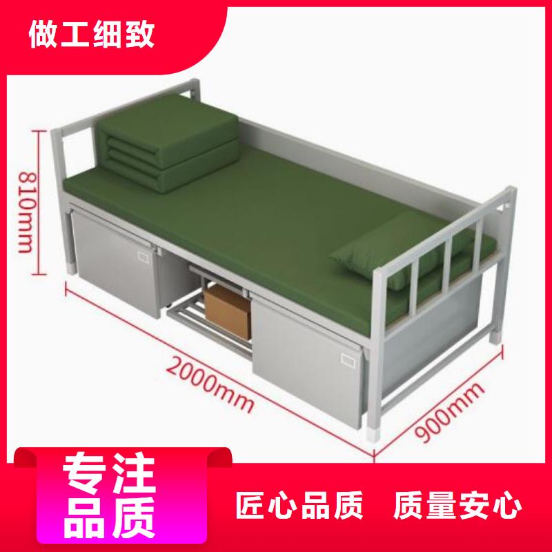 昌平区宿舍员工铁床定制价格产地直销