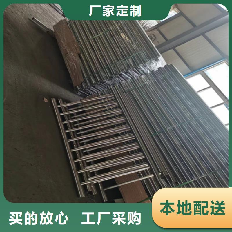 防撞护栏批发价格诚信商家