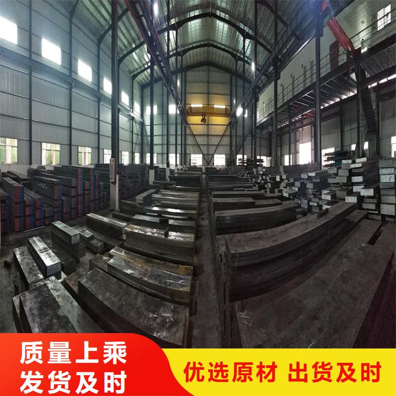 9CR18MO口罩机零件生产厂家质量过硬精选优质材料