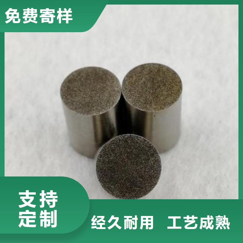 新闻：PM-35板材加工厂家现货