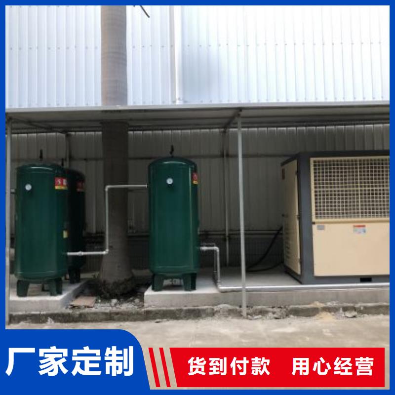 空气干燥机质量保证10HP/10P/10AC/10A/1立方支持大小批量采购