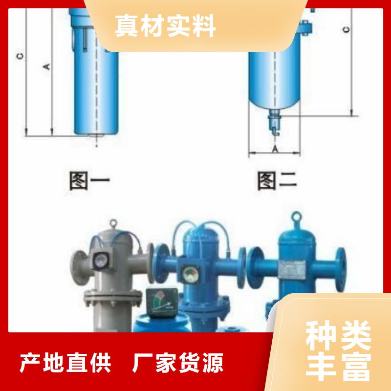 压缩空气过滤器多家仓库发货实力工厂