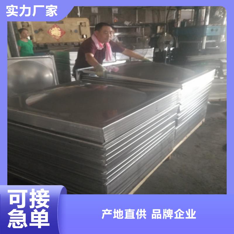 304花纹不锈钢板产品介绍现货12x1的304不锈钢管快捷的物流配送