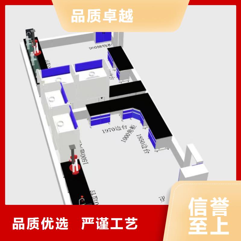 抚州学生实验桌厂家价格【当地】制造商