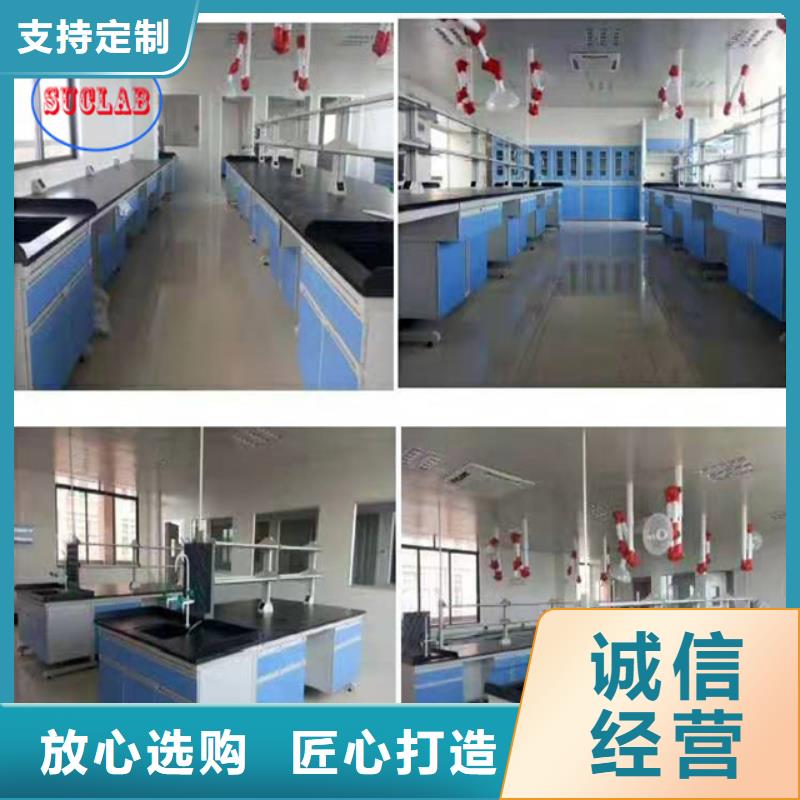 钢木实验台,喷淋塔废气处理设备资质认证本地生产商