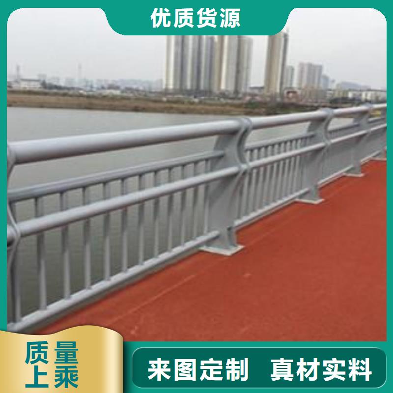 公路防撞护栏厂家价格低[本地]厂家